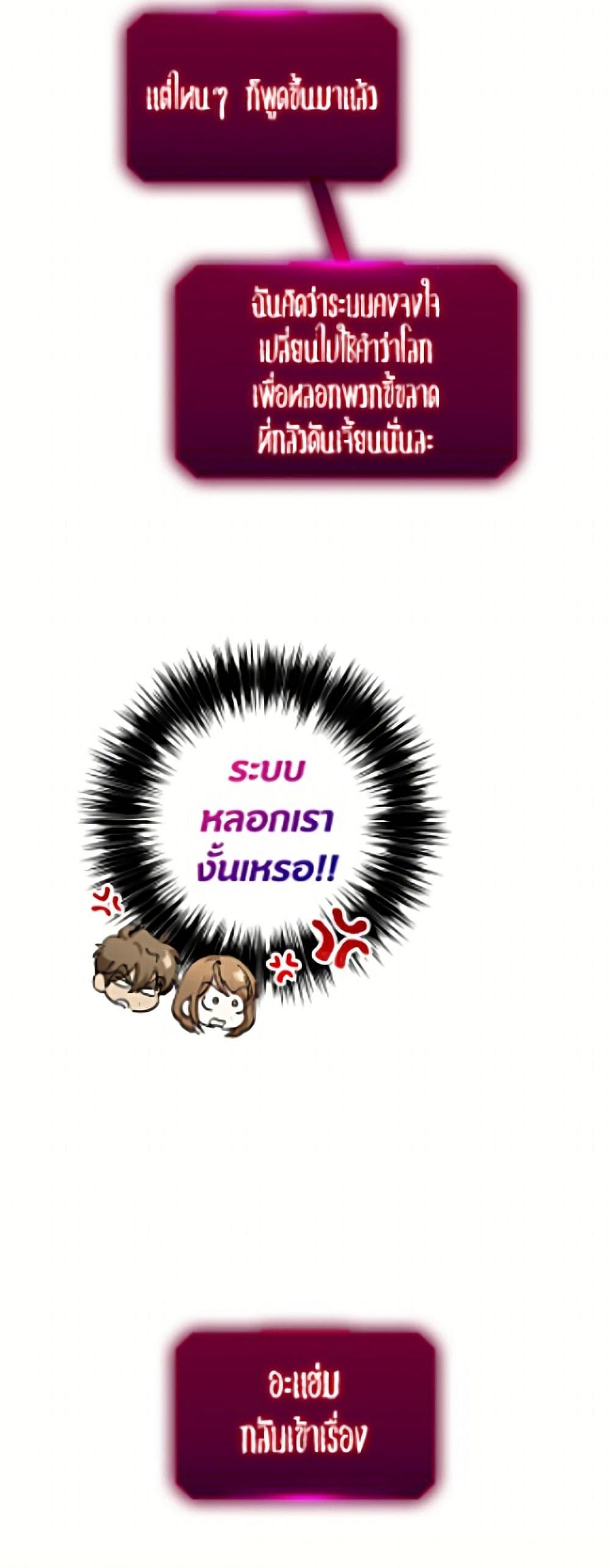 Manga-lc-com อ่านมังงะ อ่านการ์ตูน ออนไลน์ ฟรี The Housekeeper of the Dungeon ตอนที่ 1 2 3 4 5 6 7 8 9 10 11 12 13 14 ฟรี ไม่มีโฆษณา Manga-lc - อ่าน มังงะ อ่าน การ์ตูน ออนไลน์ อ่านมังงะ ฟรี