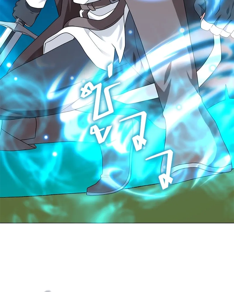 คนสวนโลกฮันเตอร์ ตอนที่ 33 รูปที่ 62