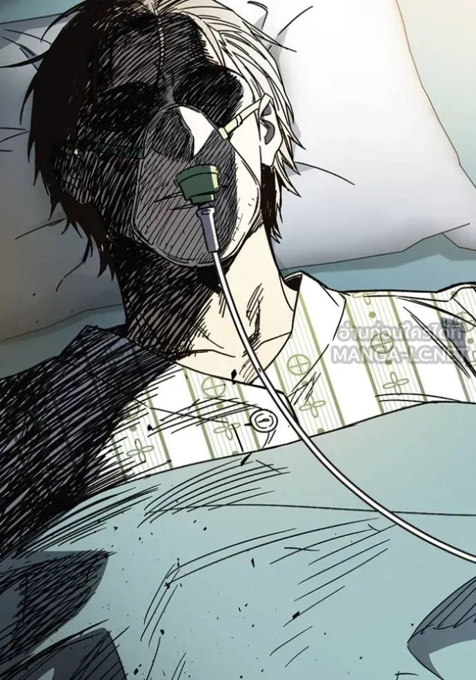 Study Group ตอนที่ 260 รูปที่ 69