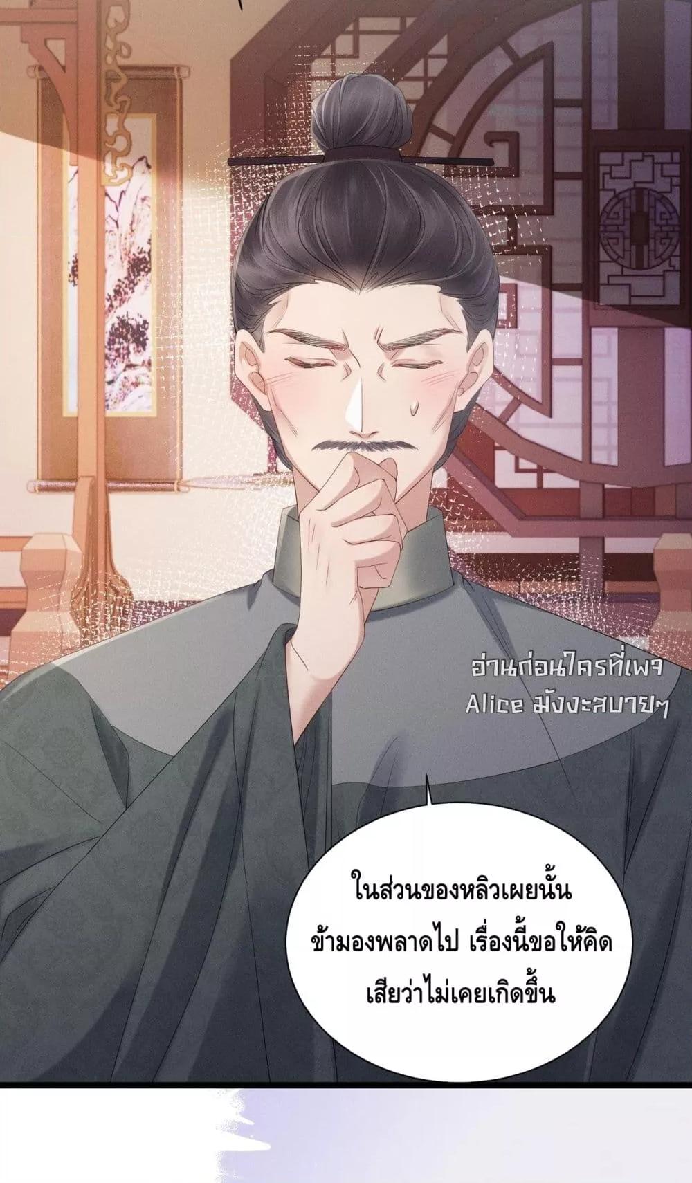Manga-lc-com อ่านมังงะ อ่านการ์ตูน ออนไลน์ ฟรี เสียงหัวใจของเธ ตอนที่ 1 2 3 4 5 6 7 8 9 10 11 12 13 14 ฟรี ไม่มีโฆษณา Manga-lc - อ่าน มังงะ อ่าน การ์ตูน ออนไลน์ อ่านมังงะ ฟรี