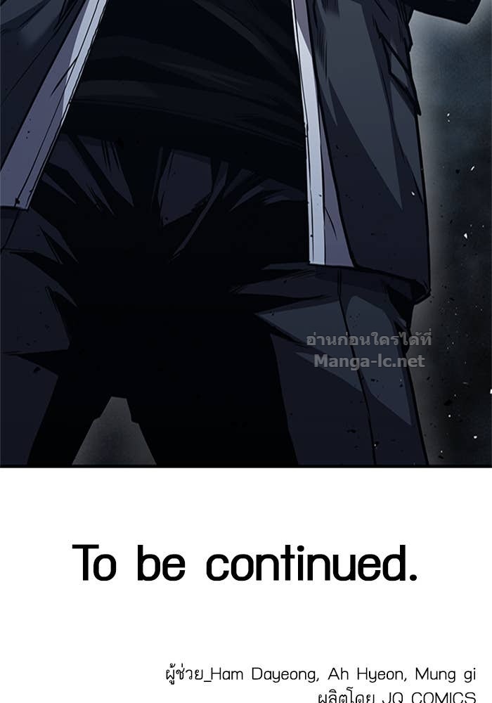 Doujin-Lc- อ่าน โดจิน มังฮวา เกาหลี ญี่ปุ่น จีน แปลไทย HECTOPASCAL ตอนที่ 1 2 3 4 5 6 7 8 9 10 11 12 13 14 ฟรี ไม่มีโฆษณา อ่าน โดจิน Manhwa เกาหลี ญี่ปุ่น จีน เรามีครบ คัดมาให้เน้นๆ โดจิน 18+ รับประกันความฟินโดย Doujin Lc