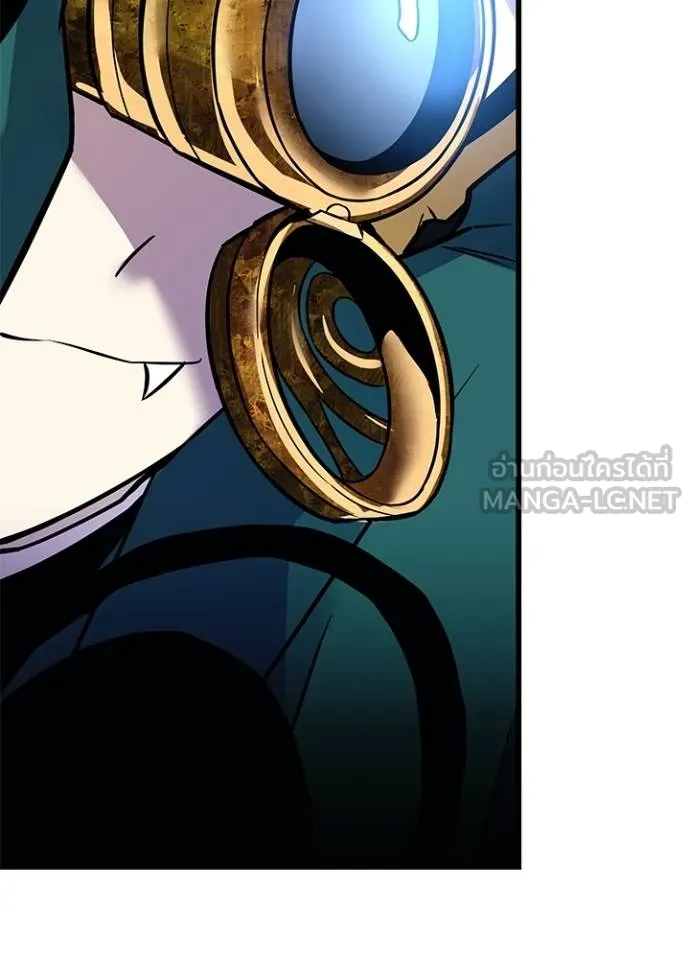 Villain to kill ตอนที่ 165 รูปที่ 134