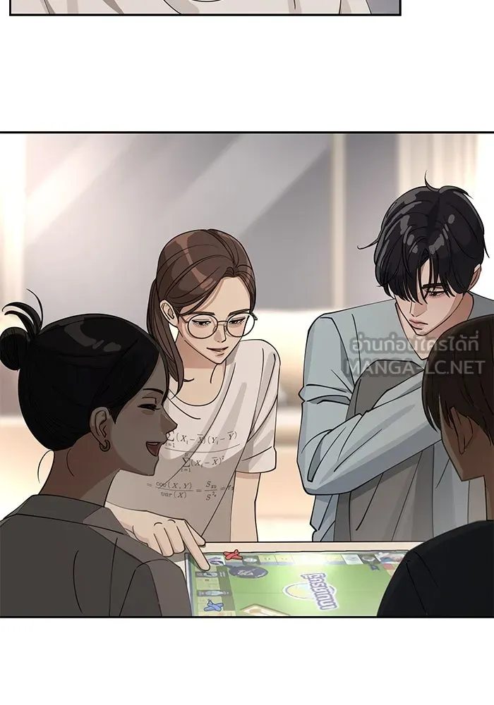 ความรักของอิซอบ ตอนที่ 15 รูปที่ 45