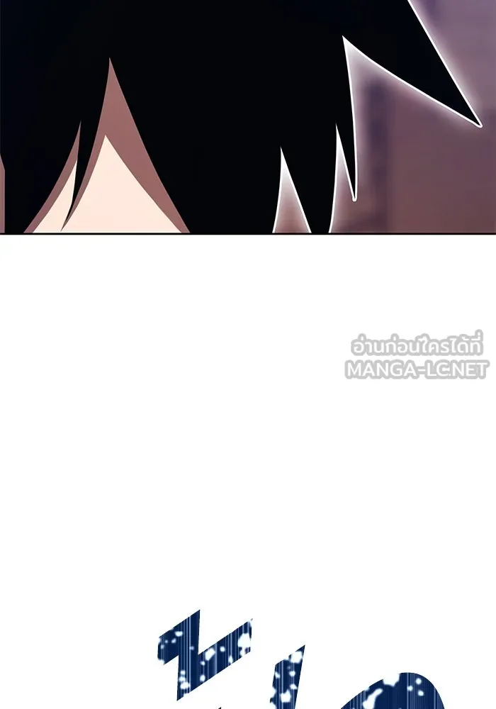 +99 ท่อนไม้พร้อมบวก ตอนที่ 22 ทีมแบตเทิลทัวร์นาเมนต์ (2) รูปที่ 228