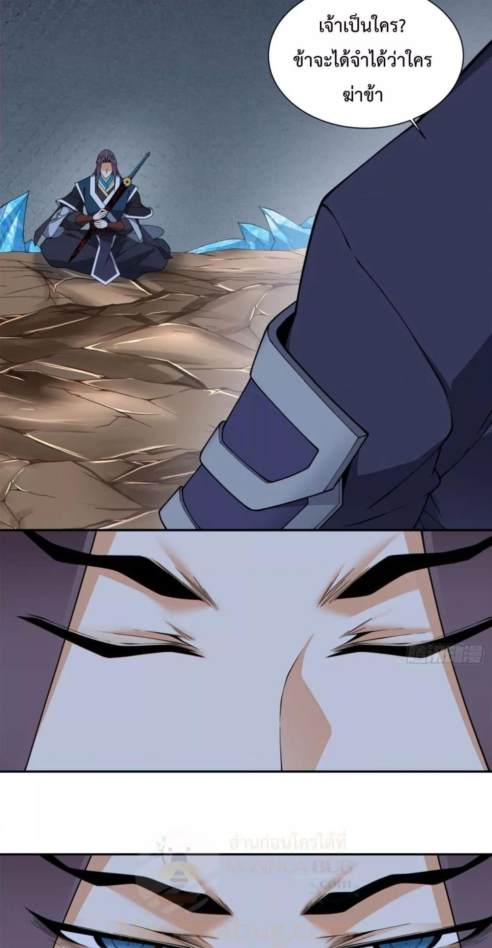 Manga-lc-com อ่านมังงะ อ่านการ์ตูน ออนไลน์ ฟรี MyDisciplesAr ตอนที่ 1 2 3 4 5 6 7 8 9 10 11 12 13 14 ฟรี ไม่มีโฆษณา Manga-lc - อ่าน มังงะ อ่าน การ์ตูน ออนไลน์ อ่านมังงะ ฟรี