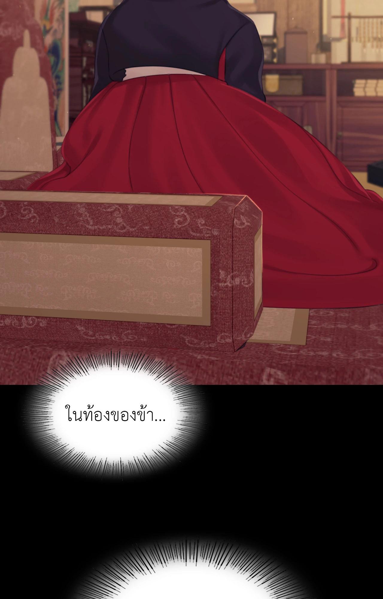 Doujin-Lc- อ่าน โดจิน มังฮวา เกาหลี ญี่ปุ่น จีน แปลไทย Madam ตอนที่ 1 2 3 4 5 6 7 8 9 10 11 12 13 14 ฟรี ไม่มีโฆษณา อ่าน โดจิน Manhwa เกาหลี ญี่ปุ่น จีน เรามีครบ คัดมาให้เน้นๆ โดจิน 18+ รับประกันความฟินโดย  Doujin Lc