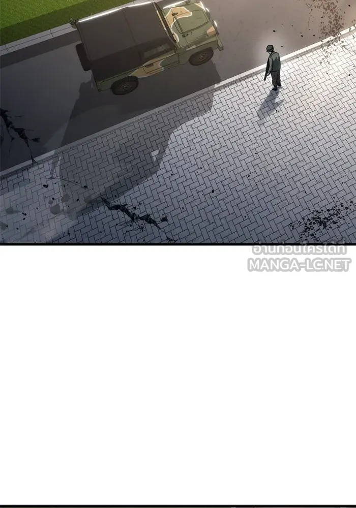 โกดังลับหลังโลกแตก ตอนที่ 16 รูปที่ 129