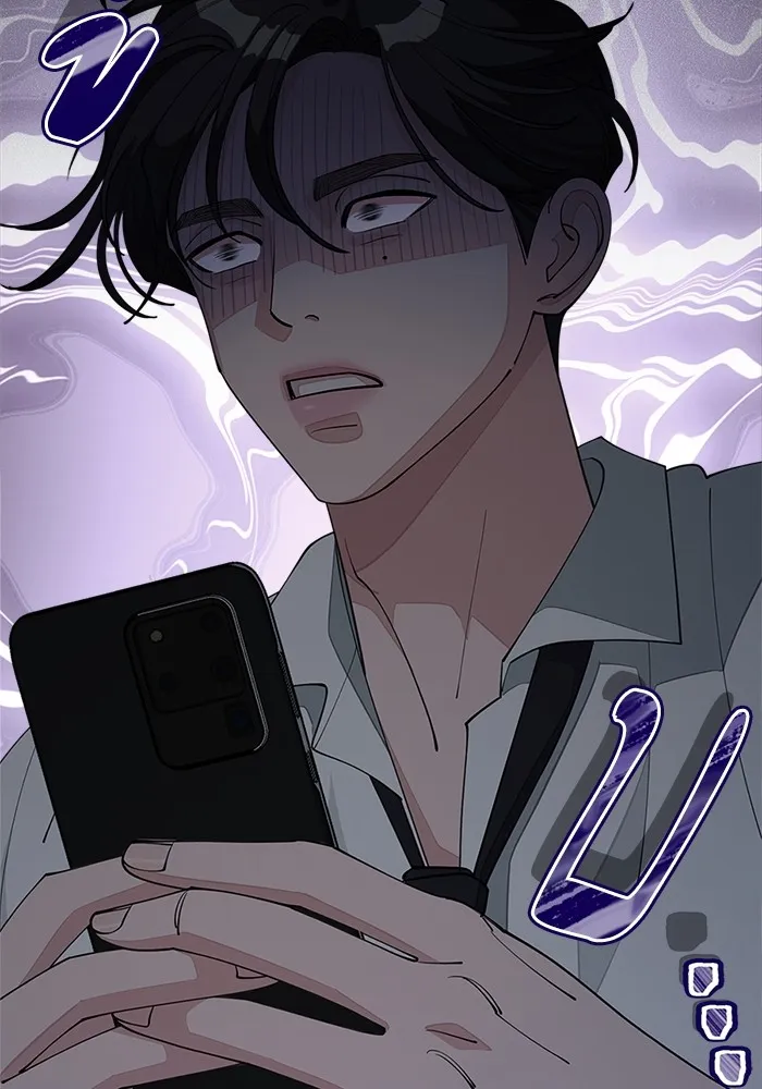 ความรักของอิซอบ ตอนที่ 45 รูปที่ 38