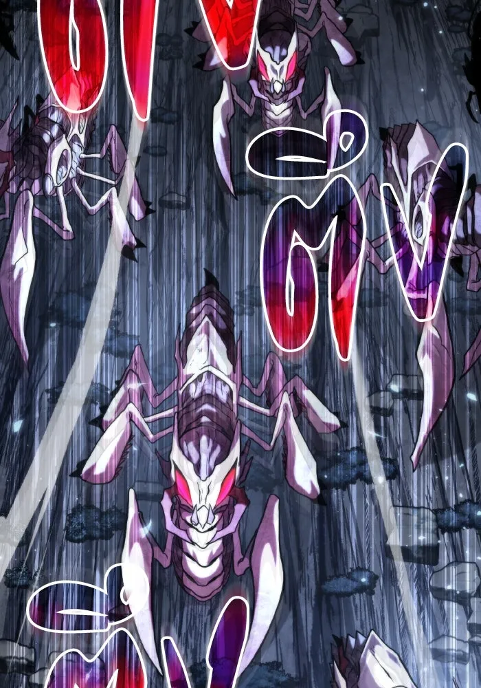 การแข่งขันของผู้เกิดใหม่ ตอนที่ 73 รูปที่ 28