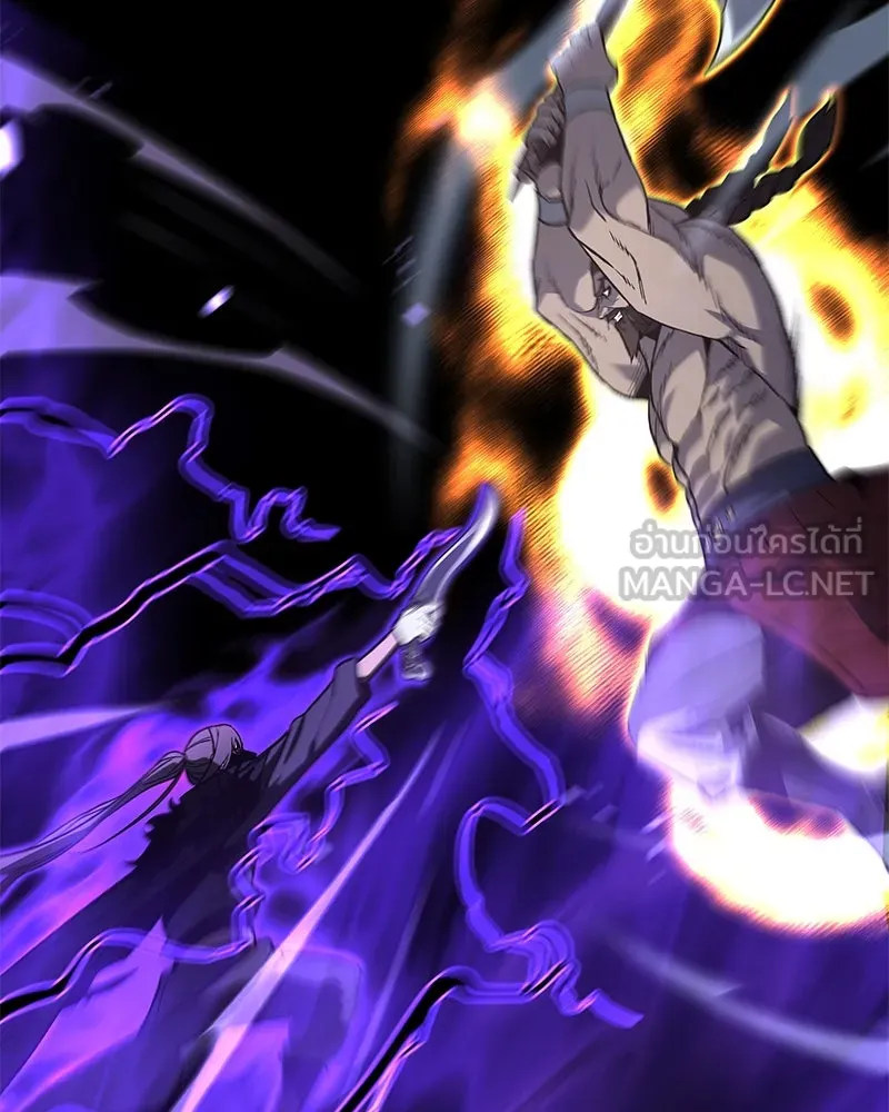 เกิดอีกทีเป็นว่าที่ประมุขลัทธิมาร ตอนที่ 46 รูปที่ 33