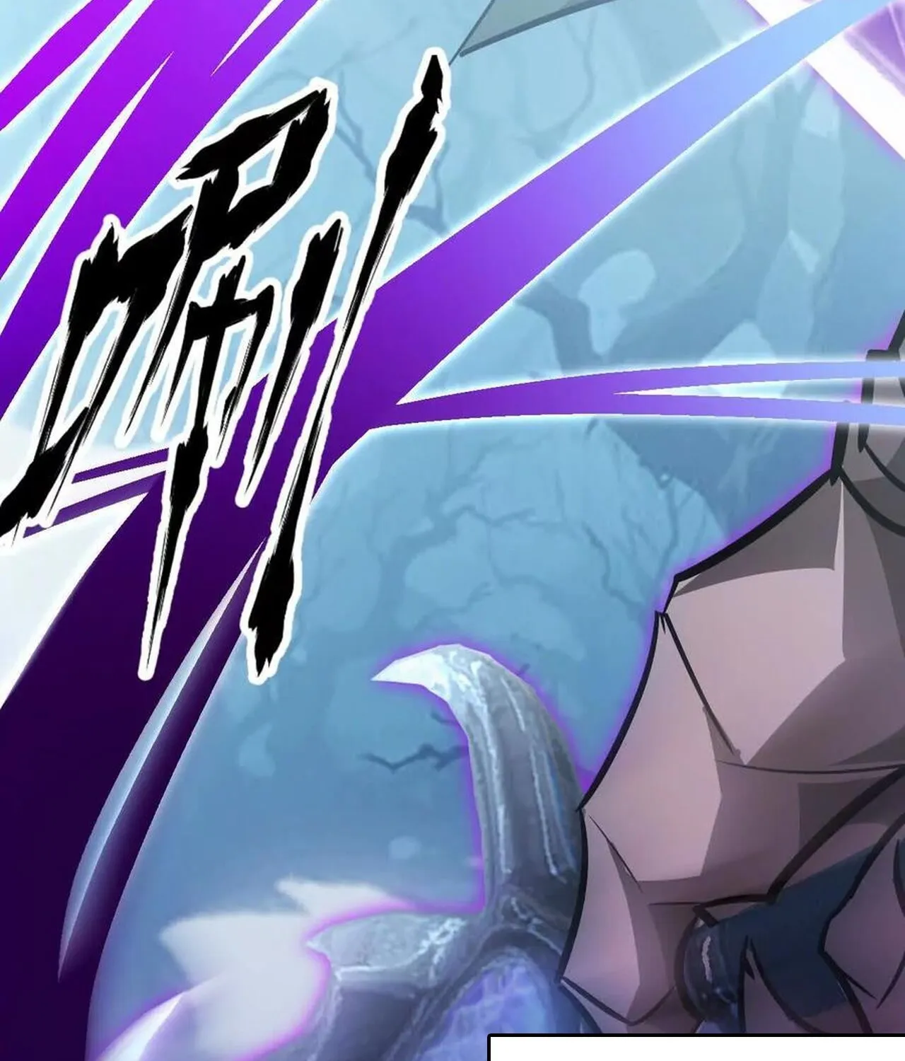 Unparalleled in the Online Gaming World ยอดคน ณ โลกออนไลน_ ตอนที่ ตอนที่ 59 รูปที่ 188