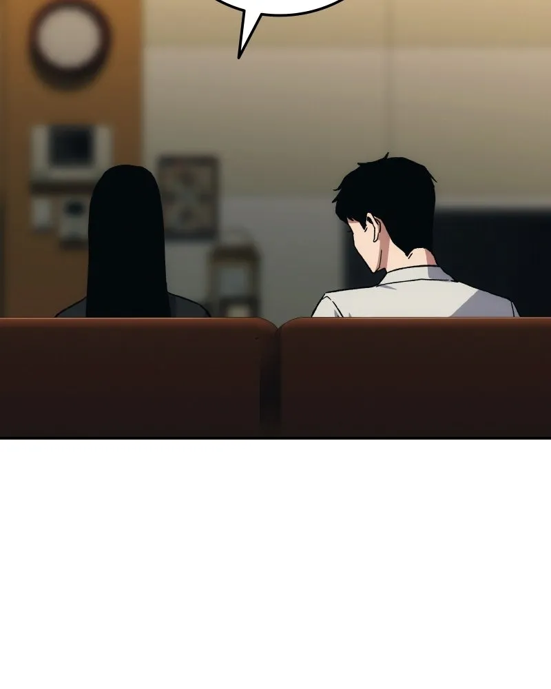 บอกมาค่าตัวเท่าไหร่ ตอนที่ 25 รูปที่ 19