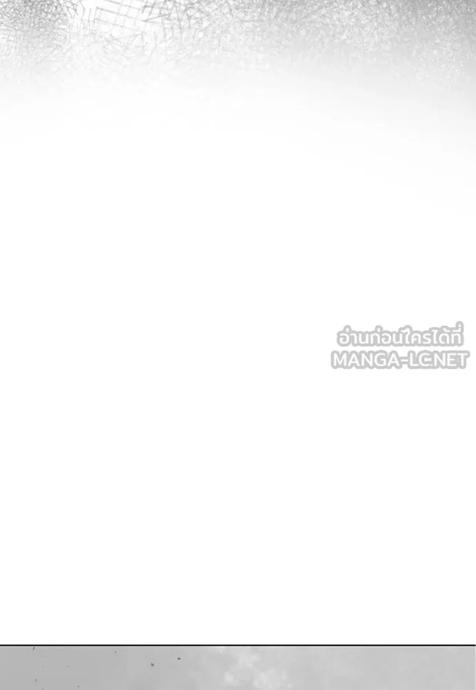 ยัยจิ๋วสมองแจ๋ว ตอนที่ 39 รูปที่ 87