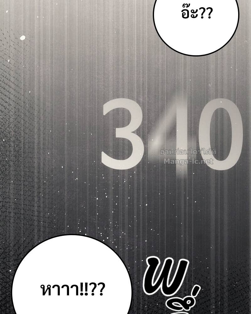 Doujin-Lc- อ่าน โดจิน มังฮวา เกาหลี ญี่ปุ่น จีน แปลไทย บอกมาค่าตัวเท่าไหร่ ตอนที่ 1 2 3 4 5 6 7 8 9 10 11 12 13 14 ฟรี ไม่มีโฆษณา อ่าน โดจิน Manhwa เกาหลี ญี่ปุ่น จีน เรามีครบ คัดมาให้เน้นๆ โดจิน 18+ รับประกันความฟินโดย Doujin Lc