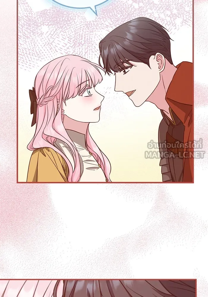 ครอบครัวพรรค์นั้น ฉันไม่มีวันกลับไป ตอนที่ 33 รูปที่ 57