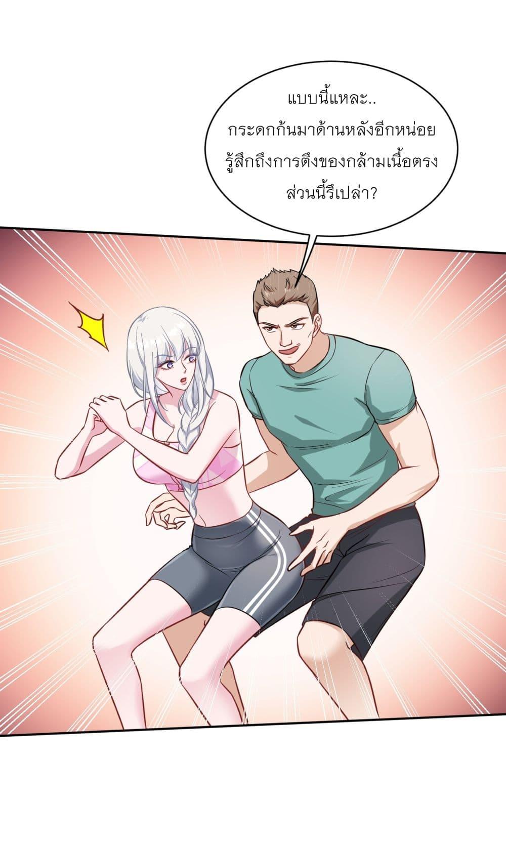 Manga-lc-com อ่านมังงะ อ่านการ์ตูน ออนไลน์ ฟรี Became a Billionaire After Dog Licking Improperly ตอนที่ 1 2 3 4 5 6 7 8 9 10 11 12 13 14 ฟรี ไม่มีโฆษณา Manga-lc - อ่าน มังงะ อ่าน การ์ตูน ออนไลน์ อ่านมังงะ ฟรี
