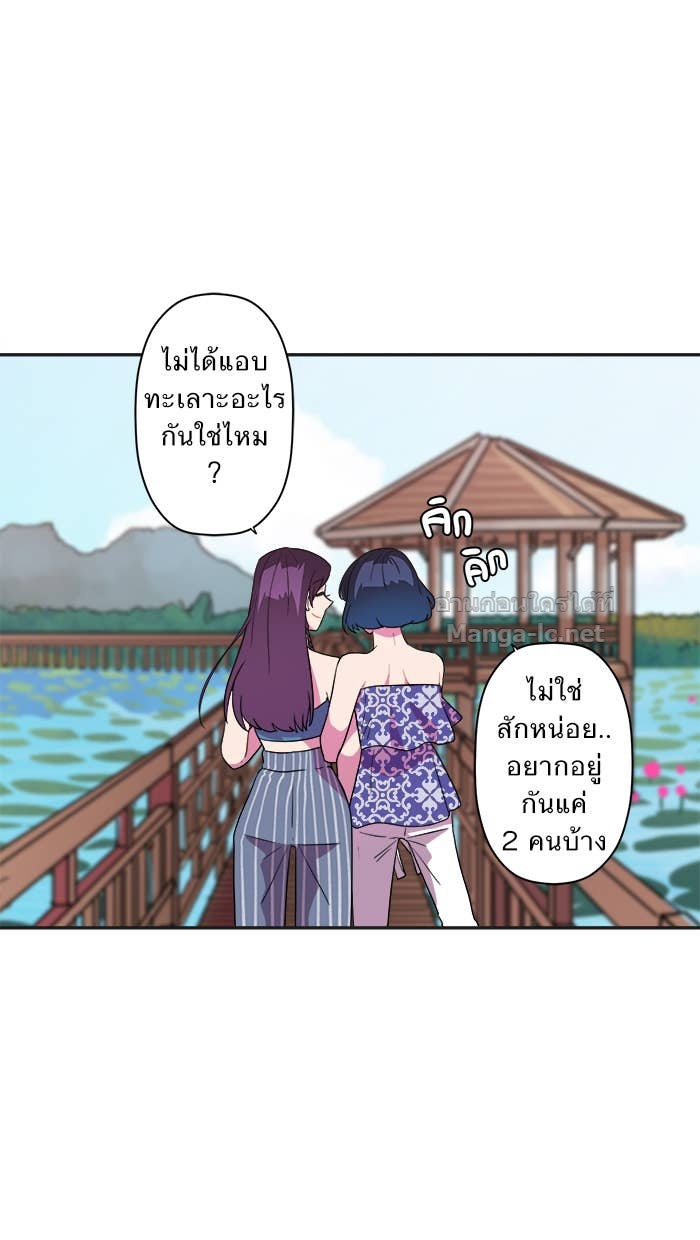 Doujin-Lc- อ่าน โดจิน มังฮวา เกาหลี ญี่ปุ่น จีน แปลไทย Take My Money รักนี้...มีเปย์ ตอนที่ 1 2 3 4 5 6 7 8 9 10 11 12 13 14 ฟรี ไม่มีโฆษณา อ่าน โดจิน Manhwa เกาหลี ญี่ปุ่น จีน เรามีครบ คัดมาให้เน้นๆ โดจิน 18+ รับประกันความฟินโดย Doujin Lc
