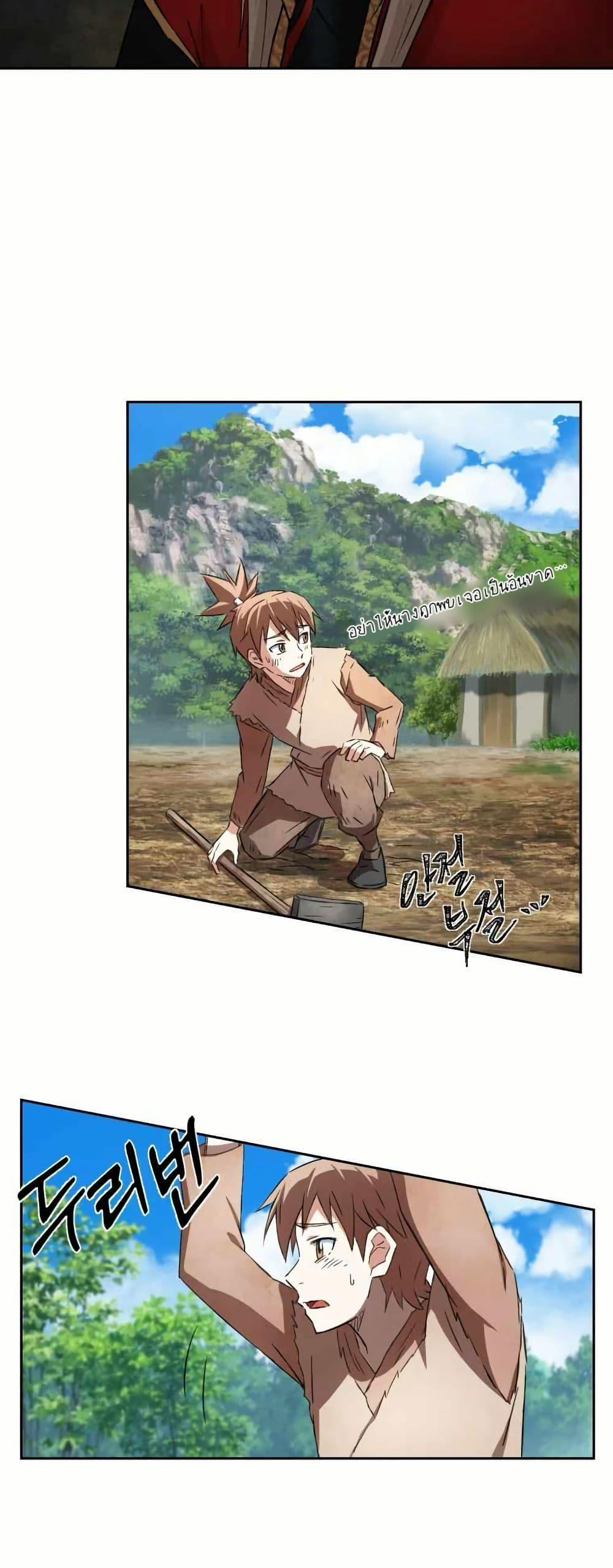 Manga-lc-com อ่านมังงะ อ่านการ์ตูน ออนไลน์ ฟรี Sunyu of the Shadowless ตอนที่ 1 2 3 4 5 6 7 8 9 10 11 12 13 14 ฟรี ไม่มีโฆษณา Manga-lc - อ่าน มังงะ อ่าน การ์ตูน ออนไลน์ อ่านมังงะ ฟรี