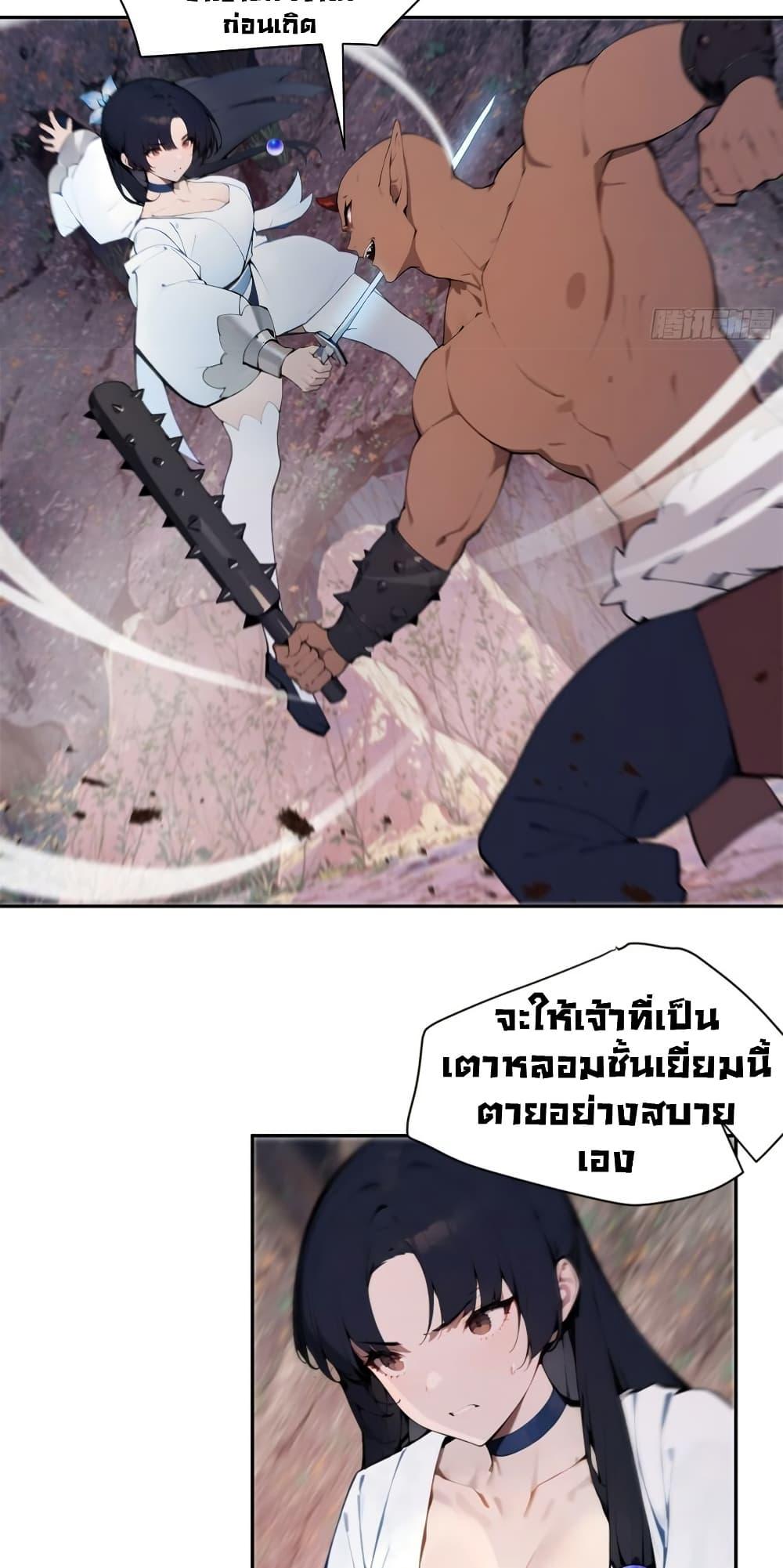 Manga-lc-com อ่านมังงะ อ่านการ์ตูน ออนไลน์ ฟรี Hundred Wives Book The saints all call me husband ตอนที่ 1 2 3 4 5 6 7 8 9 10 11 12 13 14 ฟรี ไม่มีโฆษณา Manga-lc - อ่าน มังงะ อ่าน การ์ตูน ออนไลน์ อ่านมังงะ ฟรี