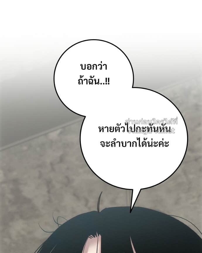 Doujin-Lc- อ่าน โดจิน มังฮวา เกาหลี ญี่ปุ่น จีน แปลไทย บอกมาค่าตัวเท่าไหร่ ตอนที่ 1 2 3 4 5 6 7 8 9 10 11 12 13 14 ฟรี ไม่มีโฆษณา อ่าน โดจิน Manhwa เกาหลี ญี่ปุ่น จีน เรามีครบ คัดมาให้เน้นๆ โดจิน 18+ รับประกันความฟินโดย Doujin Lc