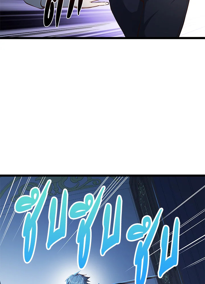 Manga-lc-com อ่านมังงะ อ่านการ์ตูน ออนไลน์ ฟรี The Lord of Coins ตอนที่ 1 2 3 4 5 6 7 8 9 10 11 12 13 14 ฟรี ไม่มีโฆษณา Manga-lc - อ่าน มังงะ อ่าน การ์ตูน ออนไลน์ อ่านมังงะ ฟรี