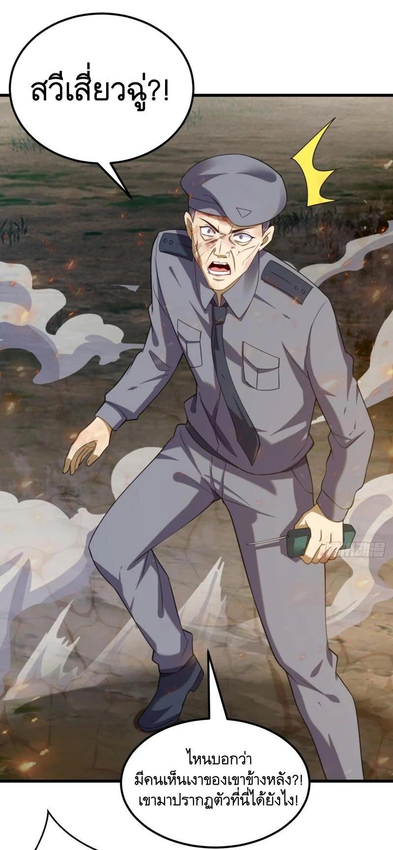 Manga-lc-com อ่านมังงะ อ่านการ์ตูน ออนไลน์ ฟรี The First Order ตอนที่ 1 2 3 4 5 6 7 8 9 10 11 12 13 14 ฟรี ไม่มีโฆษณา Manga-lc - อ่าน มังงะ อ่าน การ์ตูน ออนไลน์ อ่านมังงะ ฟรี