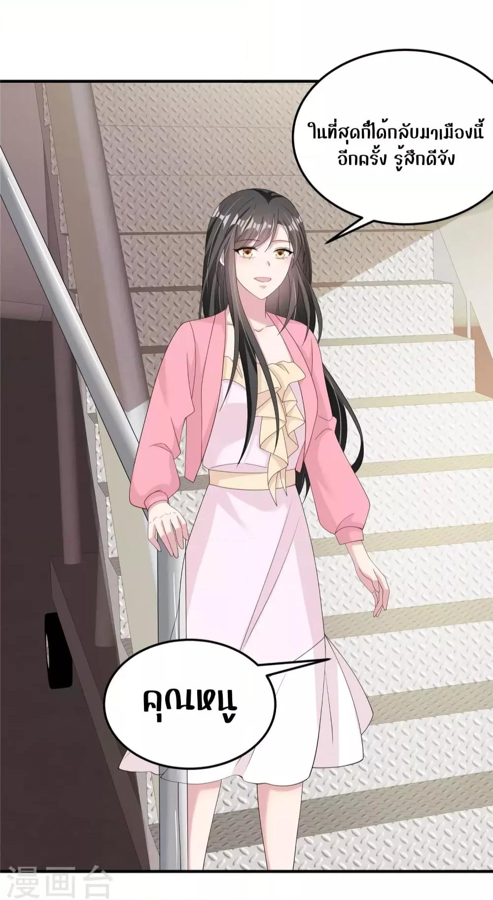 Manga-lc-com อ่านมังงะ อ่านการ์ตูน ออนไลน์ ฟรี ParanoidHiman ตอนที่ 1 2 3 4 5 6 7 8 9 10 11 12 13 14 ฟรี ไม่มีโฆษณา Manga-lc - อ่าน มังงะ อ่าน การ์ตูน ออนไลน์ อ่านมังงะ ฟรี