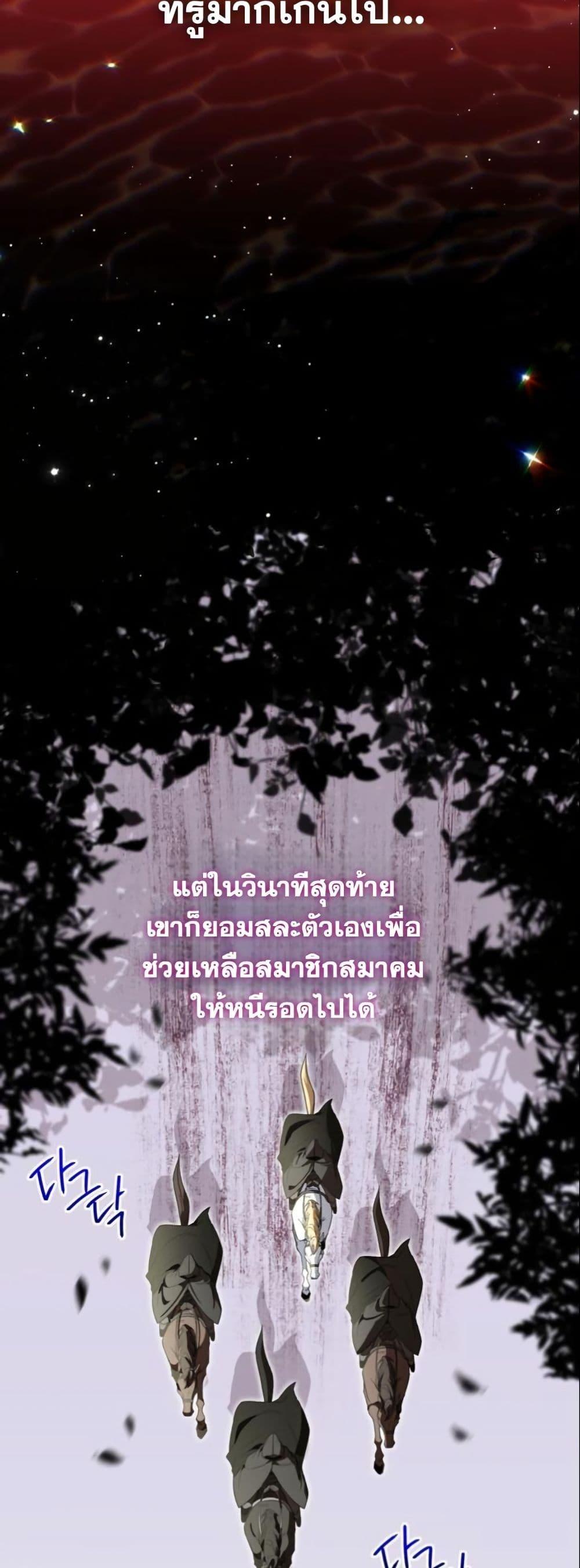 Manga-lc-com อ่านมังงะ อ่านการ์ตูน ออนไลน์ ฟรี The Sister Who Once Hated Me Now Loves Me ตอนที่ 1 2 3 4 5 6 7 8 9 10 11 12 13 14 ฟรี ไม่มีโฆษณา Manga-lc - อ่าน มังงะ อ่าน การ์ตูน ออนไลน์ อ่านมังงะ ฟรี