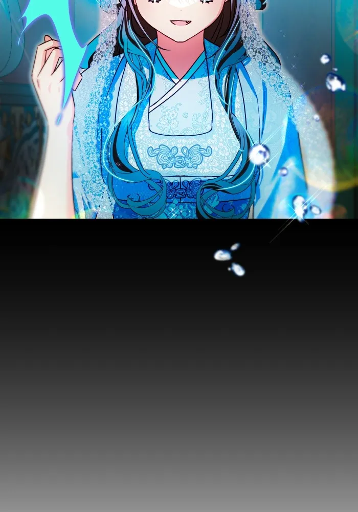 บุตรสาวของดยุกปีศาจ ตอนที่ 132 รูปที่ 16