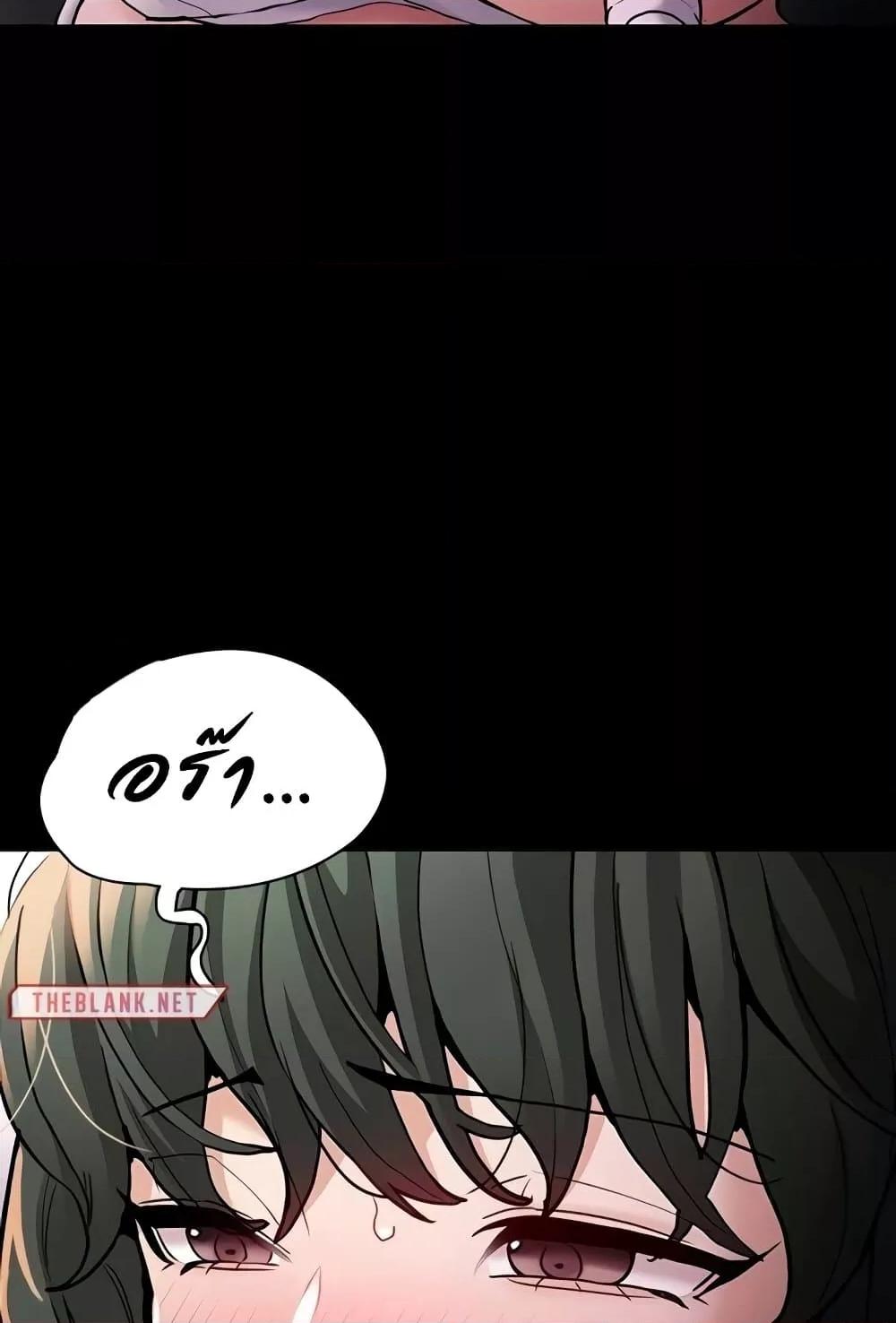 Doujin-Lc- อ่าน โดจิน มังฮวา เกาหลี ญี่ปุ่น จีน แปลไทย Pervert Diary ตอนที่ 1 2 3 4 5 6 7 8 9 10 11 12 13 14 ฟรี ไม่มีโฆษณา อ่าน โดจิน Manhwa เกาหลี ญี่ปุ่น จีน เรามีครบ คัดมาให้เน้นๆ โดจิน 18+ รับประกันความฟินโดย  Doujin Lc