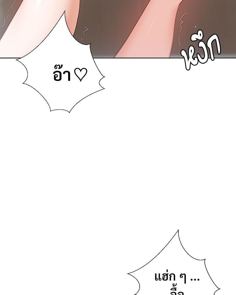Doujin-Lc- อ่าน โดจิน มังฮวา เกาหลี ญี่ปุ่น จีน แปลไทย Family with Benefits ตอนที่ 1 2 3 4 5 6 7 8 9 10 11 12 13 14 ฟรี ไม่มีโฆษณา อ่าน โดจิน Manhwa เกาหลี ญี่ปุ่น จีน เรามีครบ คัดมาให้เน้นๆ โดจิน 18+ รับประกันความฟินโดย  Doujin Lc