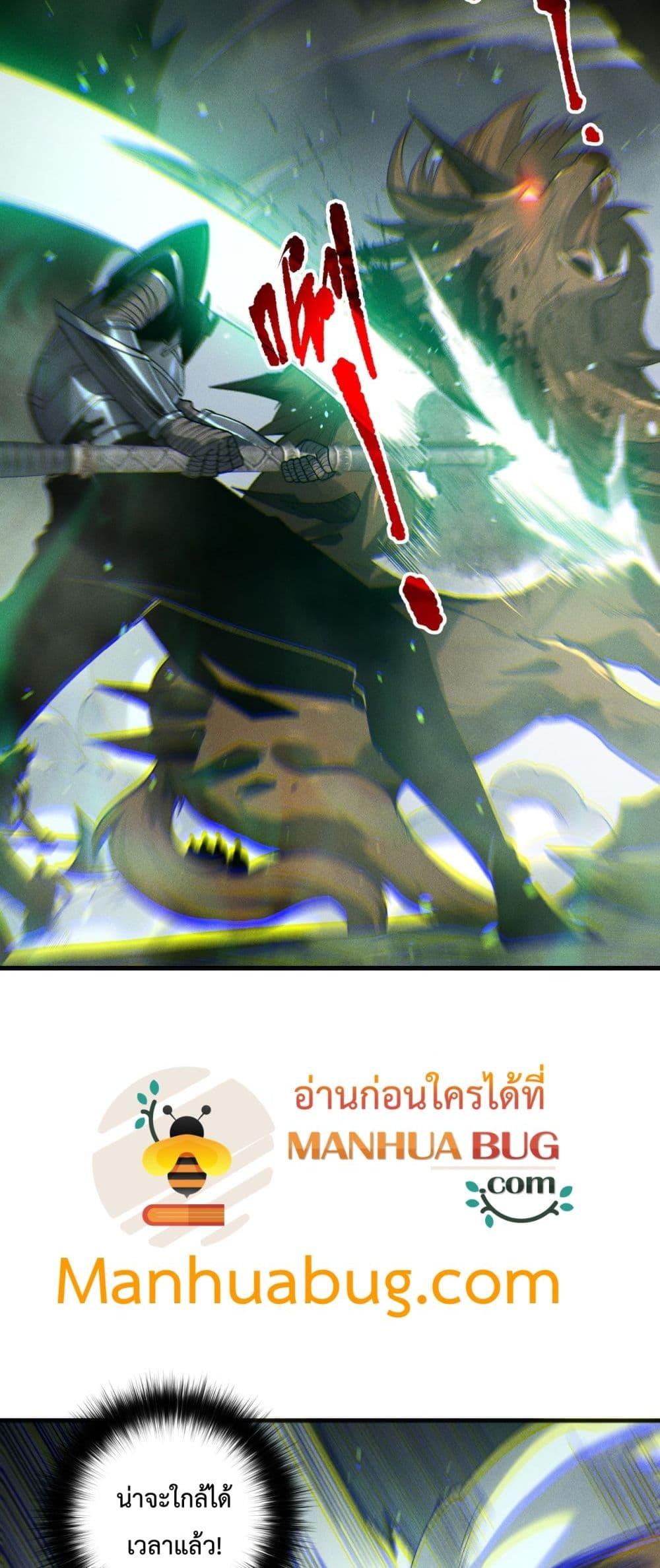 Manga-lc-com อ่านมังงะ อ่านการ์ตูน ออนไลน์ ฟรี NecromancerKin ตอนที่ 1 2 3 4 5 6 7 8 9 10 11 12 13 14 ฟรี ไม่มีโฆษณา Manga-lc - อ่าน มังงะ อ่าน การ์ตูน ออนไลน์ อ่านมังงะ ฟรี