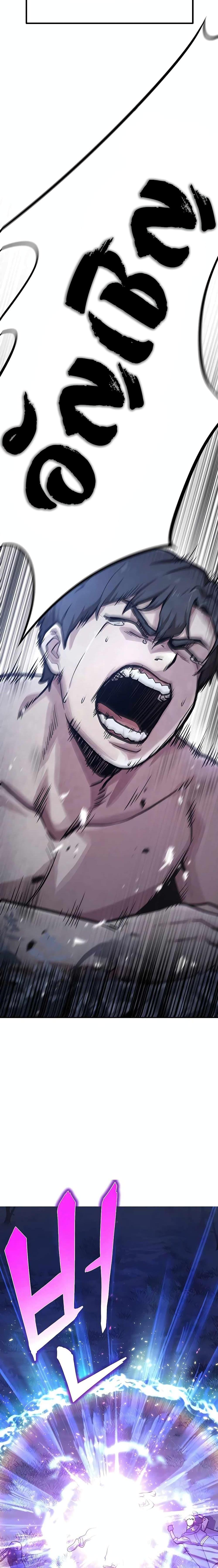 Manga-lc-com อ่านมังงะ อ่านการ์ตูน ออนไลน์ ฟรี Skeleton Warrior ตอนที่ 1 2 3 4 5 6 7 8 9 10 11 12 13 14 ฟรี ไม่มีโฆษณา Manga-lc - อ่าน มังงะ อ่าน การ์ตูน ออนไลน์ อ่านมังงะ ฟรี