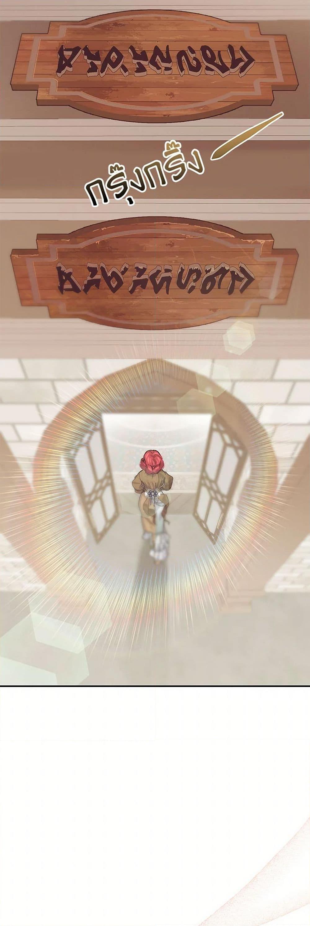 Manga-lc-com อ่านมังงะ อ่านการ์ตูน ออนไลน์ ฟรี The Elegant Sea of Savagery ตอนที่ 1 2 3 4 5 6 7 8 9 10 11 12 13 14 ฟรี ไม่มีโฆษณา Manga-lc - อ่าน มังงะ อ่าน การ์ตูน ออนไลน์ อ่านมังงะ ฟรี