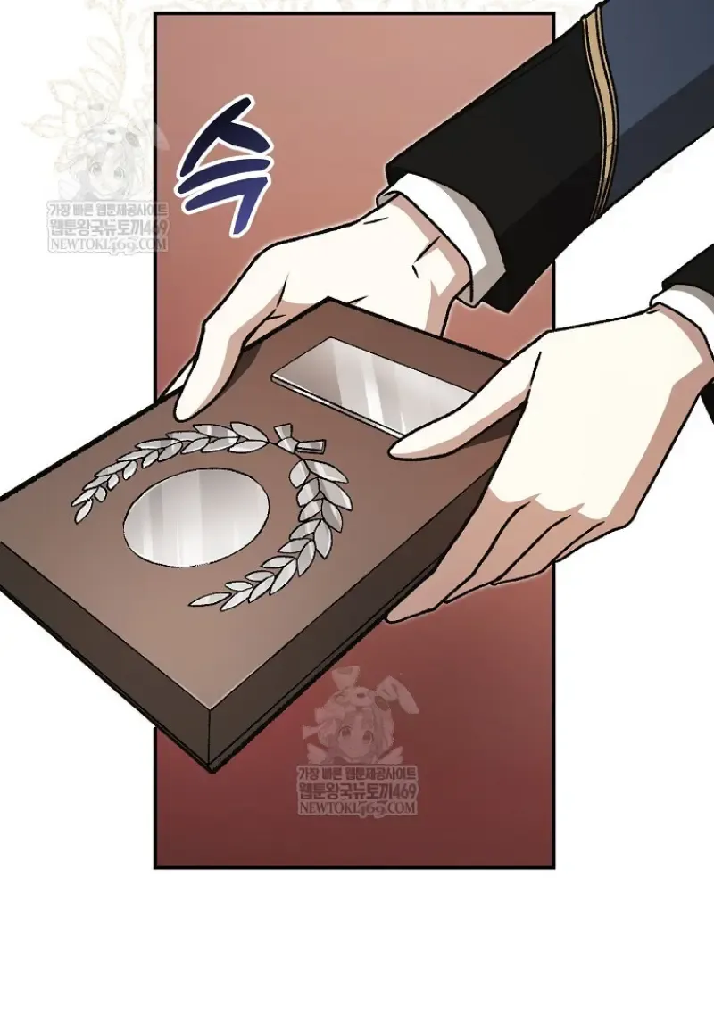 Concept Grasping Magic Genius ตอนที่ ตอนที่ 40 รูปที่ 16