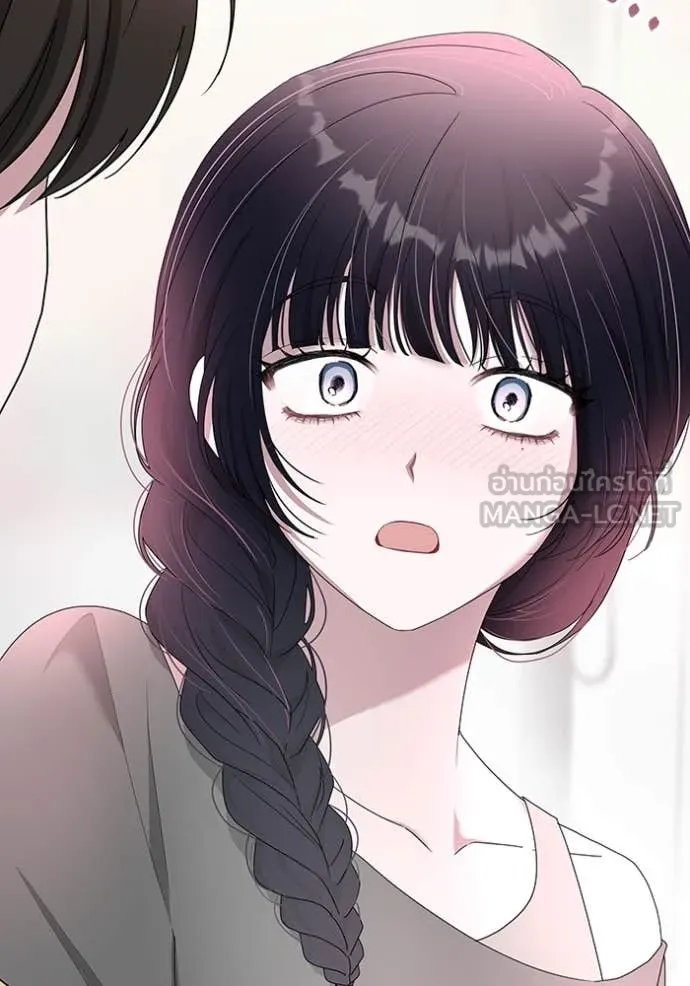 ฉันเนี่ยนะ ตอนที่ 48 รูปที่ 94