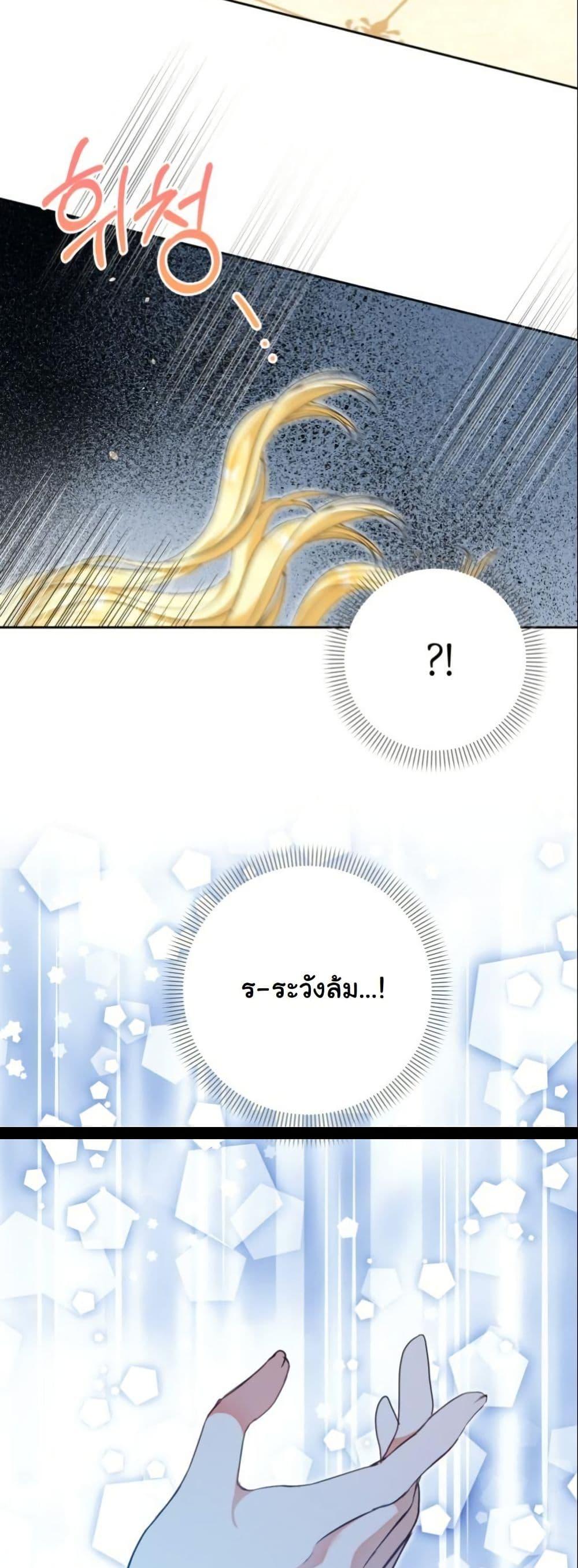 Manga-lc-com อ่านมังงะ อ่านการ์ตูน ออนไลน์ ฟรี The Sister Who Once Hated Me Now Loves Me ตอนที่ 1 2 3 4 5 6 7 8 9 10 11 12 13 14 ฟรี ไม่มีโฆษณา Manga-lc - อ่าน มังงะ อ่าน การ์ตูน ออนไลน์ อ่านมังงะ ฟรี