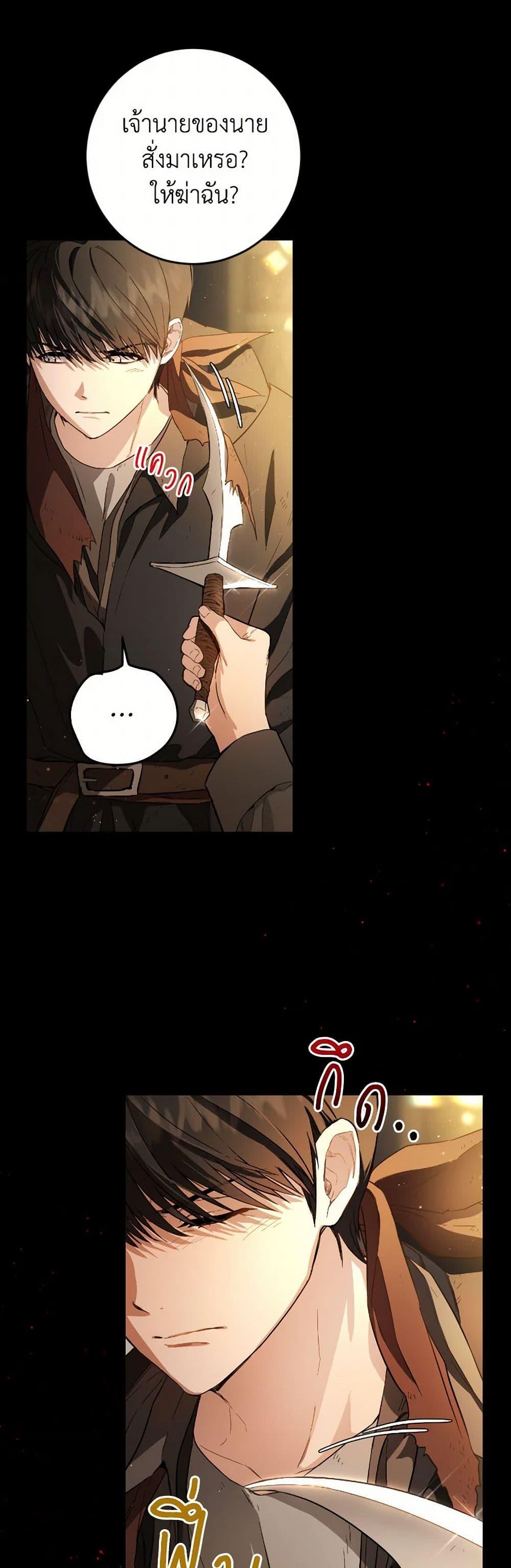 Manga-lc-com อ่านมังงะ อ่านการ์ตูน ออนไลน์ ฟรี The Heiress’s Double Life ตอนที่ 1 2 3 4 5 6 7 8 9 10 11 12 13 14 ฟรี ไม่มีโฆษณา Manga-lc - อ่าน มังงะ อ่าน การ์ตูน ออนไลน์ อ่านมังงะ ฟรี