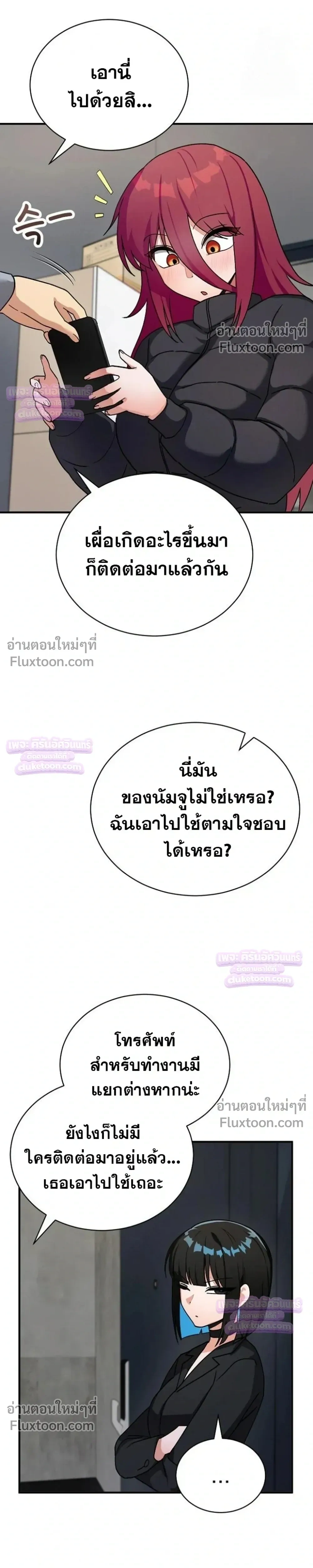 Doujin-Lc- อ่าน โดจิน มังฮวา เกาหลี ญี่ปุ่น จีน แปลไทย Saving My Magical Girl สาวน้อยเวทมนตร์ชอบโชว์ ตอนที่ 1 2 3 4 5 6 7 8 9 10 11 12 13 14 ฟรี ไม่มีโฆษณา อ่าน โดจิน Manhwa เกาหลี ญี่ปุ่น จีน เรามีครบ คัดมาให้เน้นๆ โดจิน 18+ รับประกันความฟินโดย  Doujin Lc
