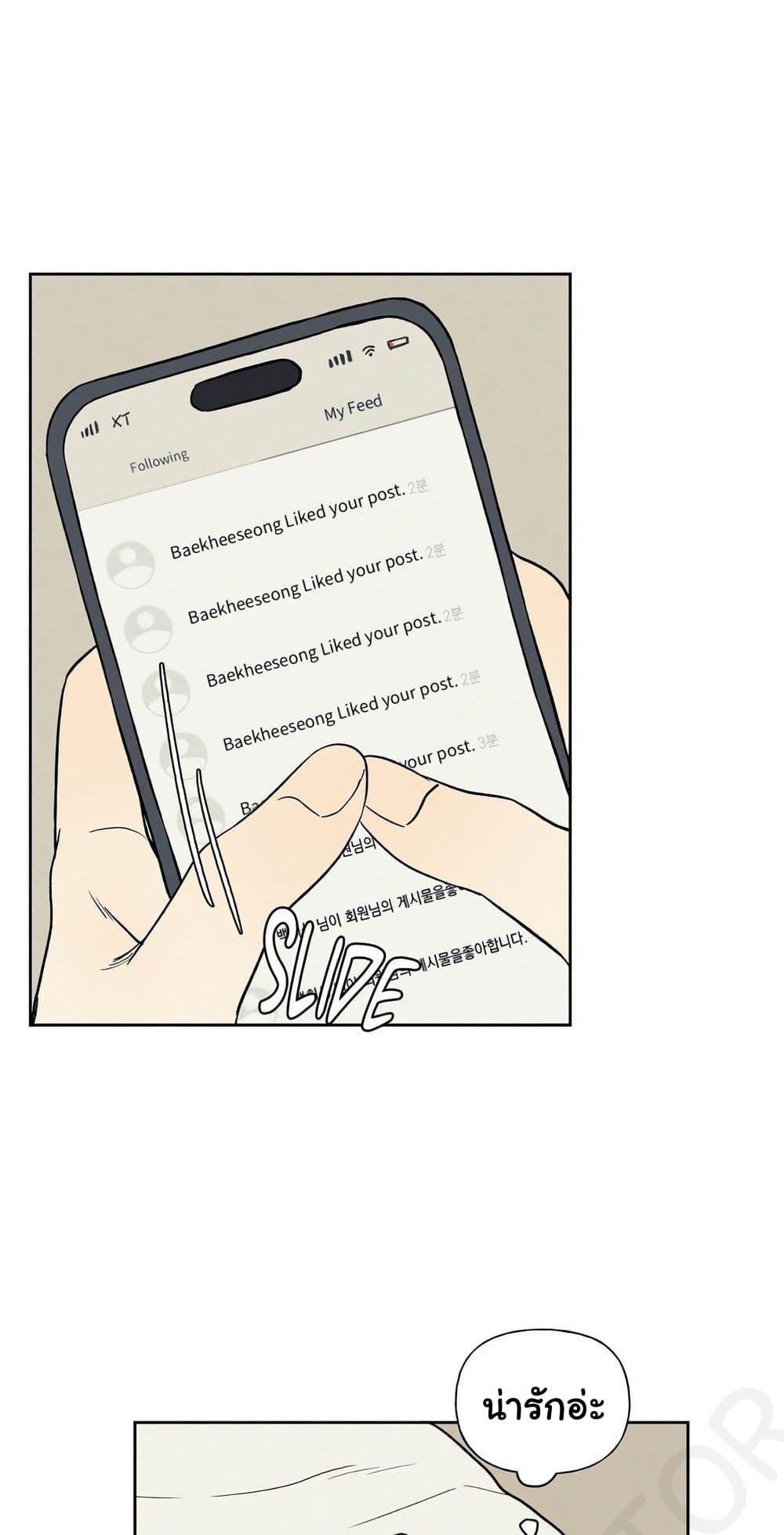 Doujin-Lc- อ่าน โดจิน มังฮวา เกาหลี ญี่ปุ่น จีน แปลไทย 3xLover ตอนที่ 1 2 3 4 5 6 7 8 9 10 11 12 13 14 ฟรี ไม่มีโฆษณา อ่าน โดจิน Manhwa เกาหลี ญี่ปุ่น จีน เรามีครบ คัดมาให้เน้นๆ โดจิน 18+ รับประกันความฟินโดย  Doujin Lc