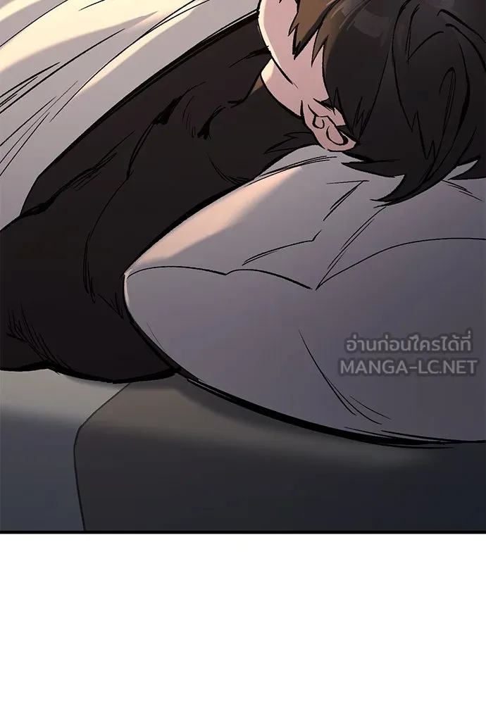 อัศวินวันเดียว ตอนที่ 9 รูปที่ 9