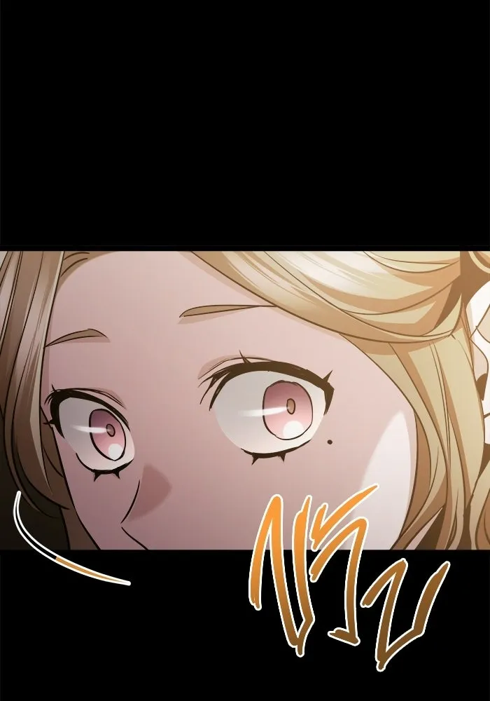 ราชินีนักบู๊ ตอนที่ 69 รูปที่ 136