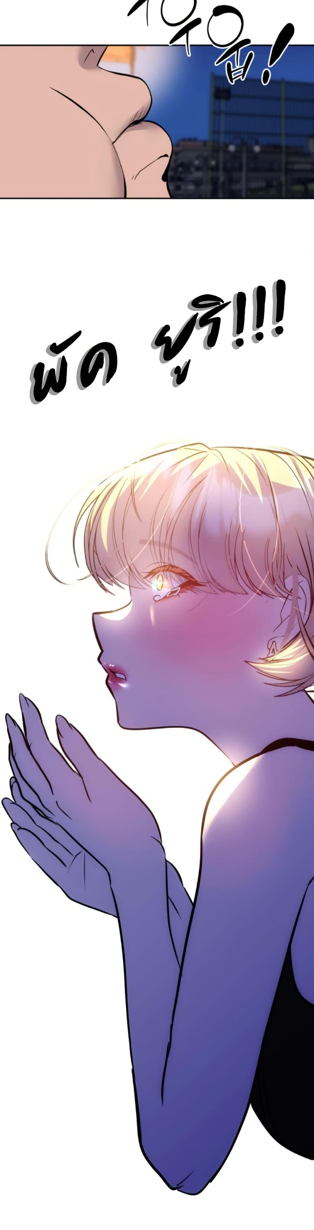 Manga-lc-com อ่านมังงะ อ่านการ์ตูน ออนไลน์ ฟรี Godeokchun’s Food Truck ตอนที่ 1 2 3 4 5 6 7 8 9 10 11 12 13 14 ฟรี ไม่มีโฆษณา Manga-lc - อ่าน มังงะ อ่าน การ์ตูน ออนไลน์ อ่านมังงะ ฟรี