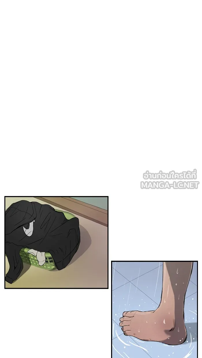 ปั่นสู้ฝันbrWind Breaker ตอนที่ 6 รูปที่ 12