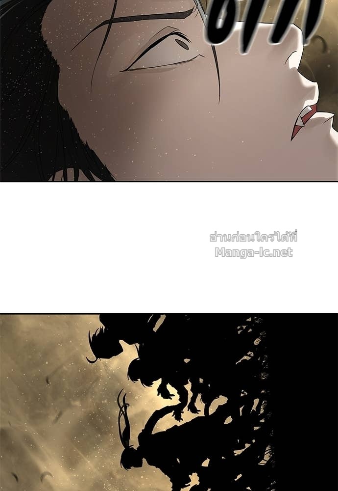 Doujin-Lc- อ่าน โดจิน มังฮวา เกาหลี ญี่ปุ่น จีน แปลไทย ข้าราชการพิเศษ ตอนที่ 1 2 3 4 5 6 7 8 9 10 11 12 13 14 ฟรี ไม่มีโฆษณา อ่าน โดจิน Manhwa เกาหลี ญี่ปุ่น จีน เรามีครบ คัดมาให้เน้นๆ โดจิน 18+ รับประกันความฟินโดย Doujin Lc