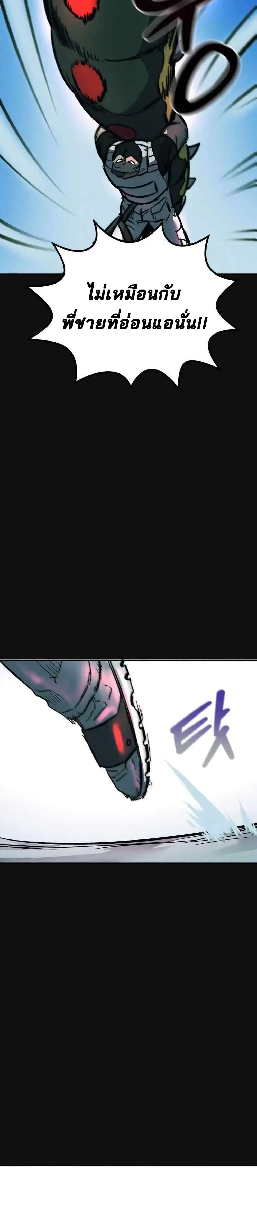 Manga-lc-com อ่านมังงะ อ่านการ์ตูน ออนไลน์ ฟรี INSECTOR ตอนที่ 1 2 3 4 5 6 7 8 9 10 11 12 13 14 ฟรี ไม่มีโฆษณา Manga-lc - อ่าน มังงะ อ่าน การ์ตูน ออนไลน์ อ่านมังงะ ฟรี