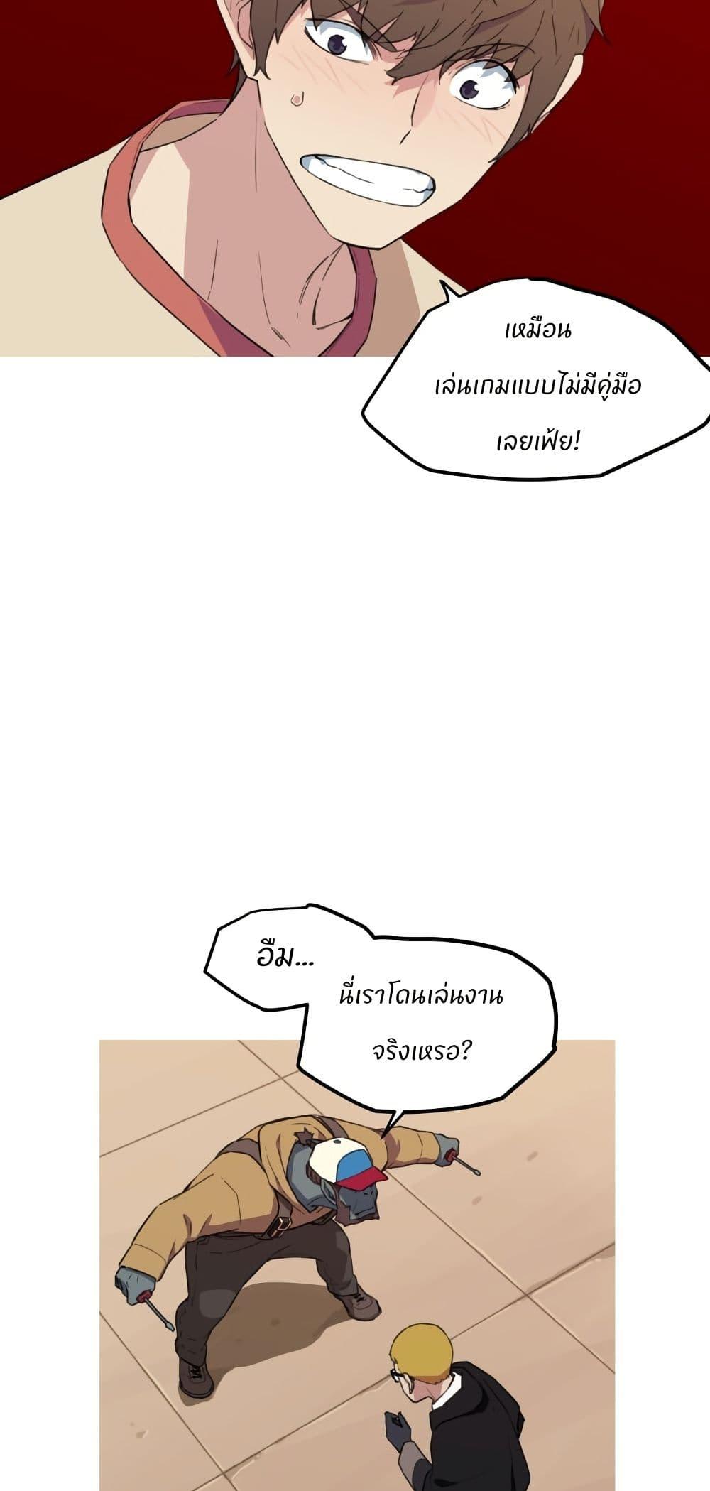 Manga-lc-com อ่านมังงะ อ่านการ์ตูน ออนไลน์ ฟรี Otherworld ตอนที่ 1 2 3 4 5 6 7 8 9 10 11 12 13 14 ฟรี ไม่มีโฆษณา Manga-lc - อ่าน มังงะ อ่าน การ์ตูน ออนไลน์ อ่านมังงะ ฟรี