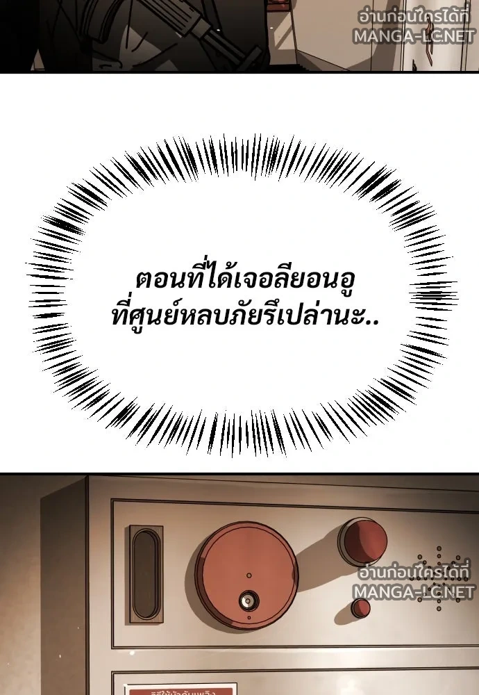 Manga-lc-com อ่านมังงะ อ่านการ์ตูน ออนไลน์ ฟรี วันดีคืนดี โซลก็ ตอนที่ 1 2 3 4 5 6 7 8 9 10 11 12 13 14 ฟรี ไม่มีโฆษณา Manga-lc - อ่าน มังงะ อ่าน การ์ตูน ออนไลน์ อ่านมังงะ ฟรี