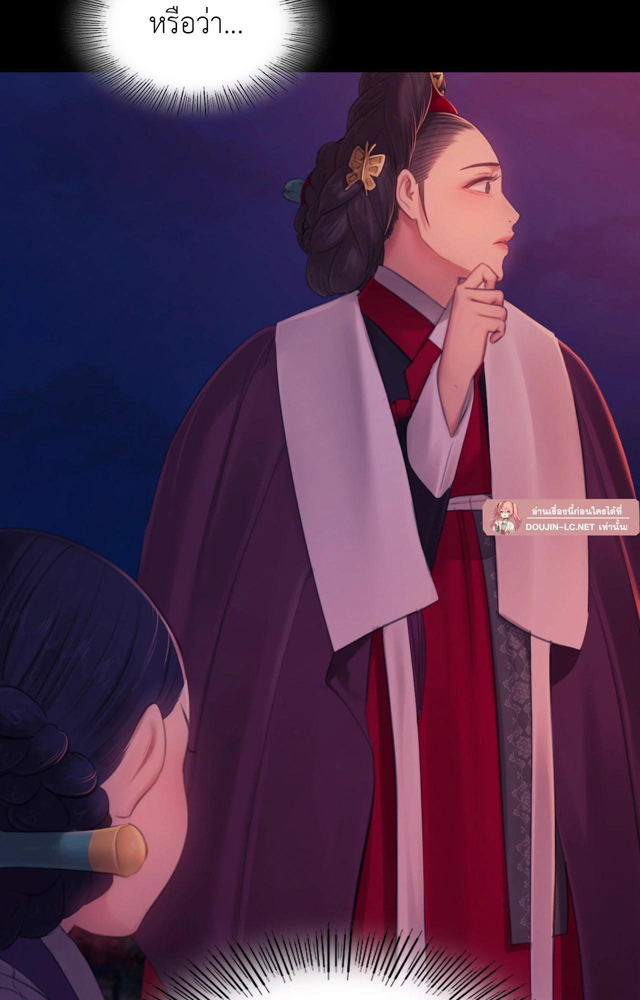 Doujin-Lc- อ่าน โดจิน มังฮวา เกาหลี ญี่ปุ่น จีน แปลไทย Madam ตอนที่ 1 2 3 4 5 6 7 8 9 10 11 12 13 14 ฟรี ไม่มีโฆษณา อ่าน โดจิน Manhwa เกาหลี ญี่ปุ่น จีน เรามีครบ คัดมาให้เน้นๆ โดจิน 18+ รับประกันความฟินโดย  Doujin Lc