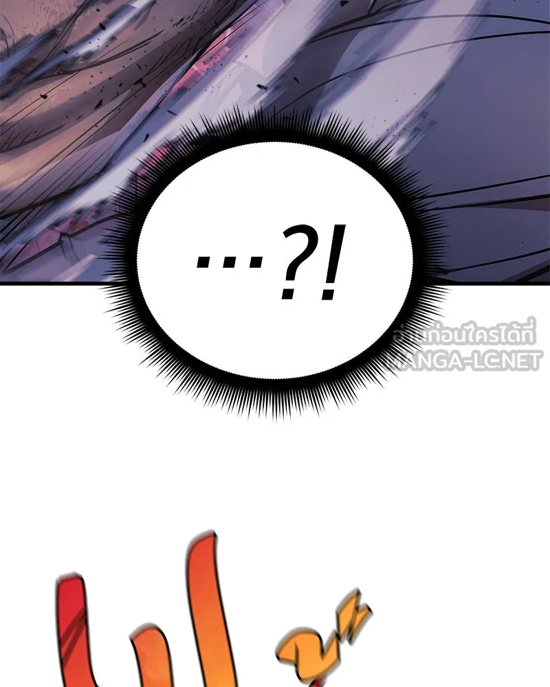 สัปดาห์นี้งดอัปตอนใหม่ ตอนที่ 24 รูปที่ 69